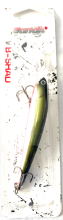Воблер Columbia Bandit B-Shad 8-10ft 90мм 8,5г (303)