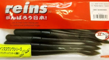 Приманка силиконовая Reins Mover Magnum 13,9см