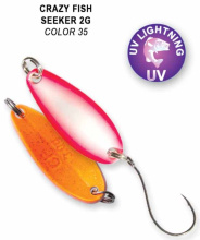 Блесна колеблющаяся CF Seeker 2г