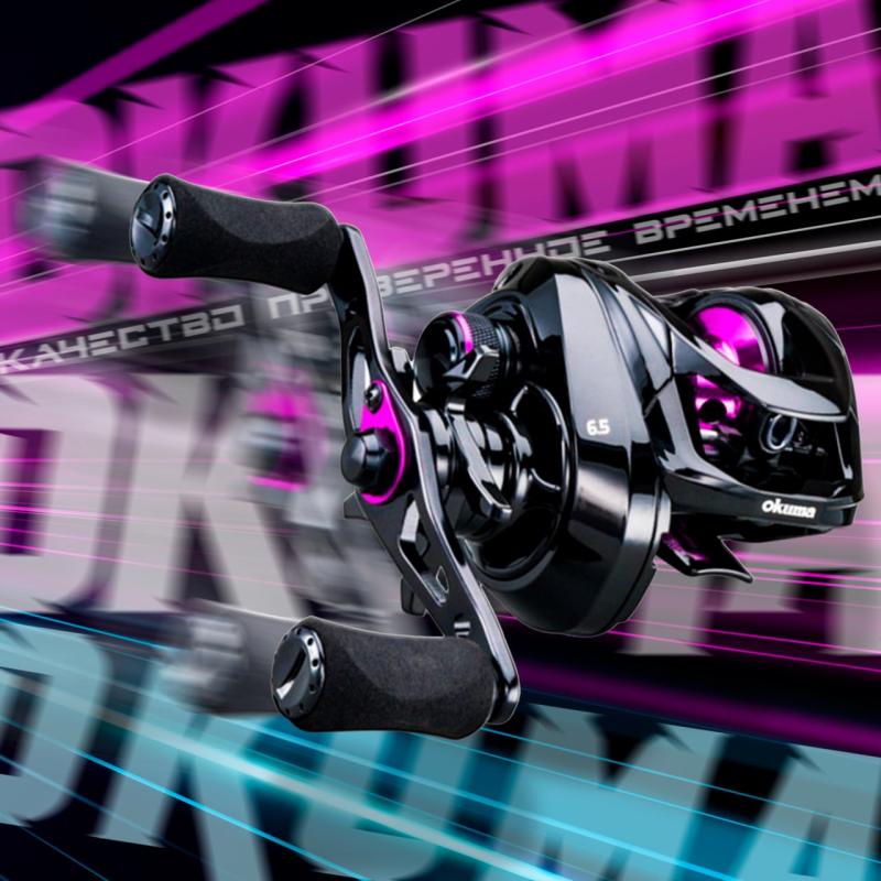 ЛЕГЕНДАРНЫЕ КАТУШКИ ОТ OKUMA