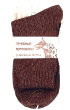 Термоноски Komax лечебные с ослабленной резинкой собачья шерсть -30* р42-48 (Светло-коричневый)