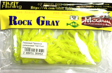 Приманка силиконовая Tilzit Pock Gray 6см (Лимонный)