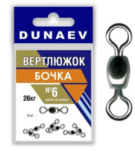 Вертлюг Dunaev бочка
