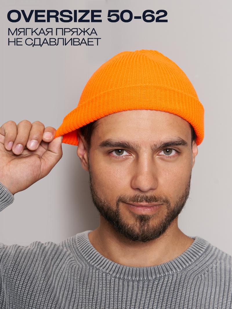 Третья шапка БИНИ в подарок