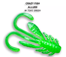 Приманка силиконовая CF Allure 1.6'' 4см 