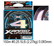 Плетеный шнур Ygk X-Braid Upgrade X4 150м (#0.25, 5LB, Multi Color)