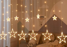 Гирлянда занавес светодиодная Звезды 3м (Желтый)