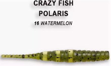 Приманка силиконовая CF Polaris 1.8" 4,5см 