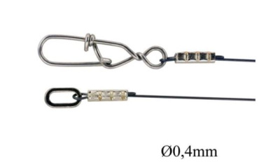 Поводок Bigulov Стандарт 20см 15кг¶