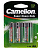 Батарейка Camelion R6 BL4¶