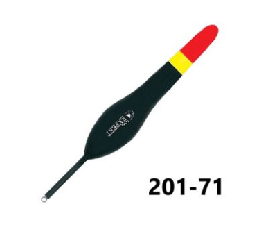 Поплавок Expert 0,5 g.