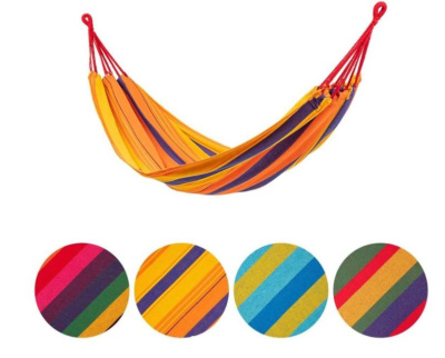 Гамак Helios тканевый без планок 200*100см 