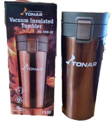 Термос - кружка HS.TMK-02 0,4л кофейный