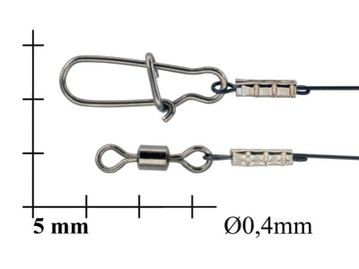 Поводок Bigulov Стандарт титановый 10см 15кг
