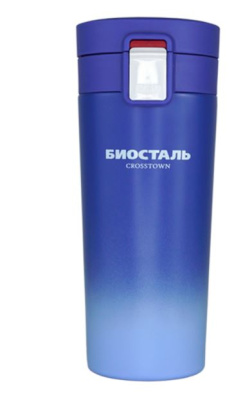Термос - кружка Biostal-Crosstown 0,4л с фильтром из нержавеющей стали небесная лазурь
