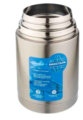 Термос Biostal-Авто 0,8л с широким горлом суповой с термочехлом (3)