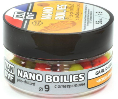 Нано бойлы с отверствием VAN DAF 9мм¶