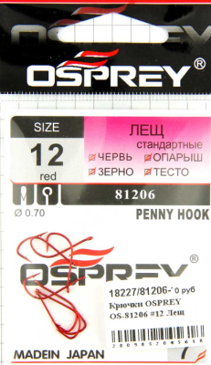 75