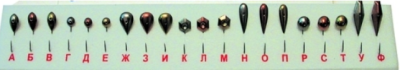 Мормышка РВС Mustad тип 2 (300шт)¶