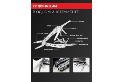 21г