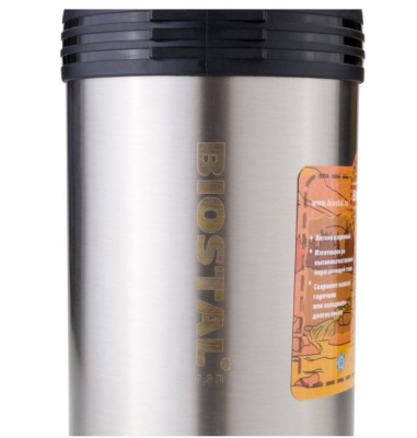Термос Biostal-Спорт 1,5л универсальный с дополнительной чашкой ручкой и ремешком (1)