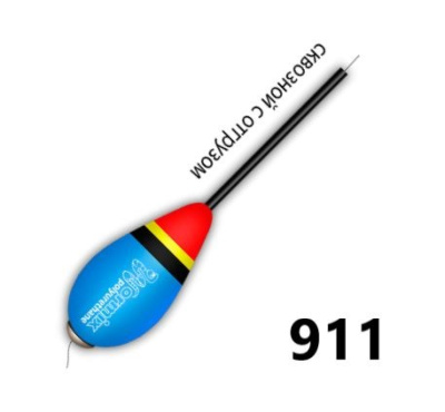 911
