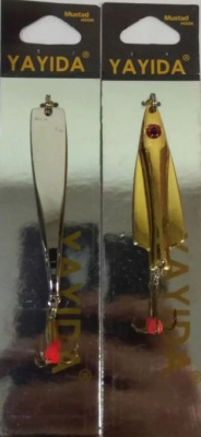 Блесна зимняя окунёвая 