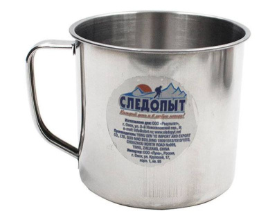 Кружка Следопыт нержавейка d7см 200мл