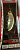 Блесна вращающаяся Columbia Bonnie Blade №4 10,3г