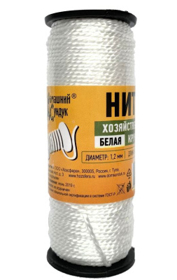 Нить хозяйственная Домашний сундук крученая d1,2мм L50м белая