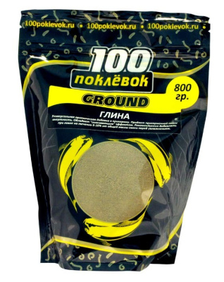 ground100-poklevok-glina-800-g_1jpg
