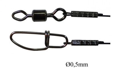 Поводок Bigulov 20см 