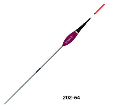 Поплавок Expert 2,0 g.