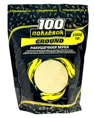 ground100-poklevok-rakushka-molotaya-1000-g_1jpg