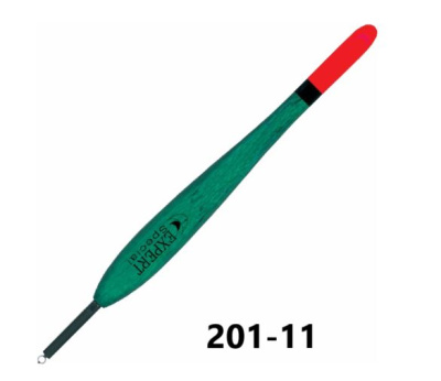 Поплавок Expert 2,0 g.