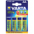 Батарейка Varta Acuu R2U AA 1600mAh BL4