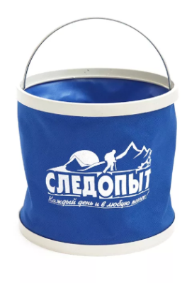 Ведро складное Следопыт 13л¶